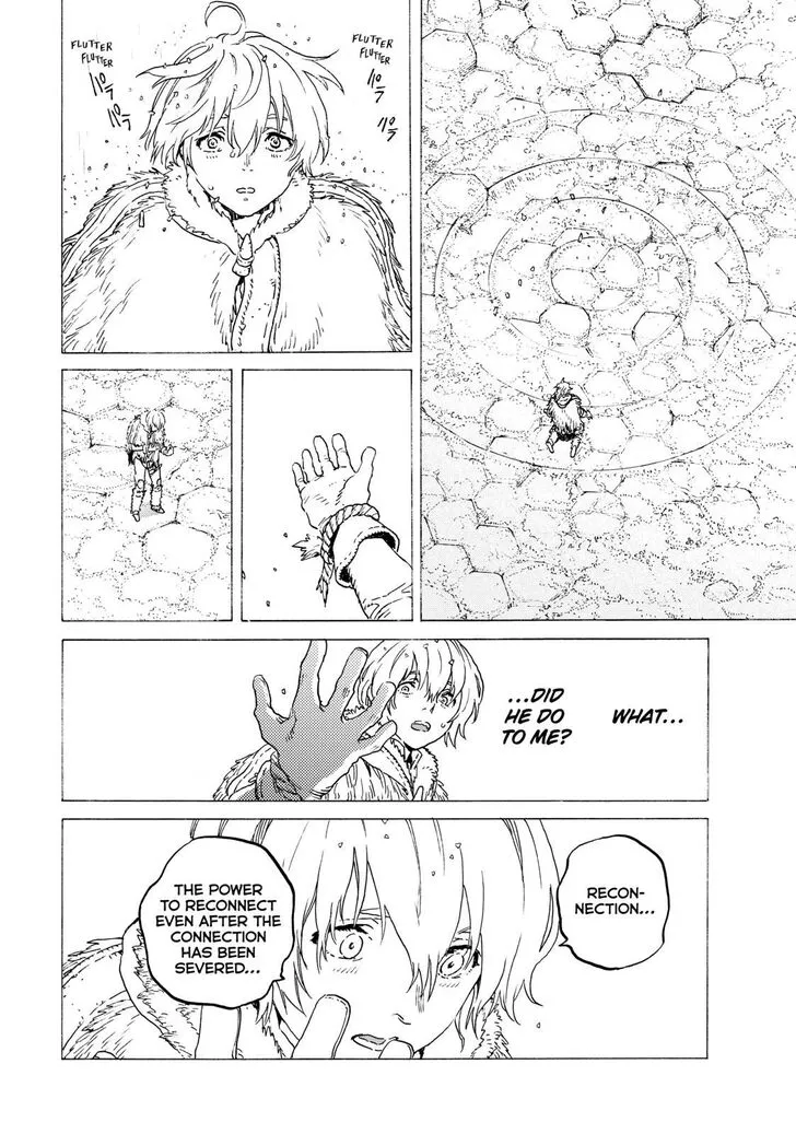 To You, The Immortal Zinmanga X Chapter 118 Page 8