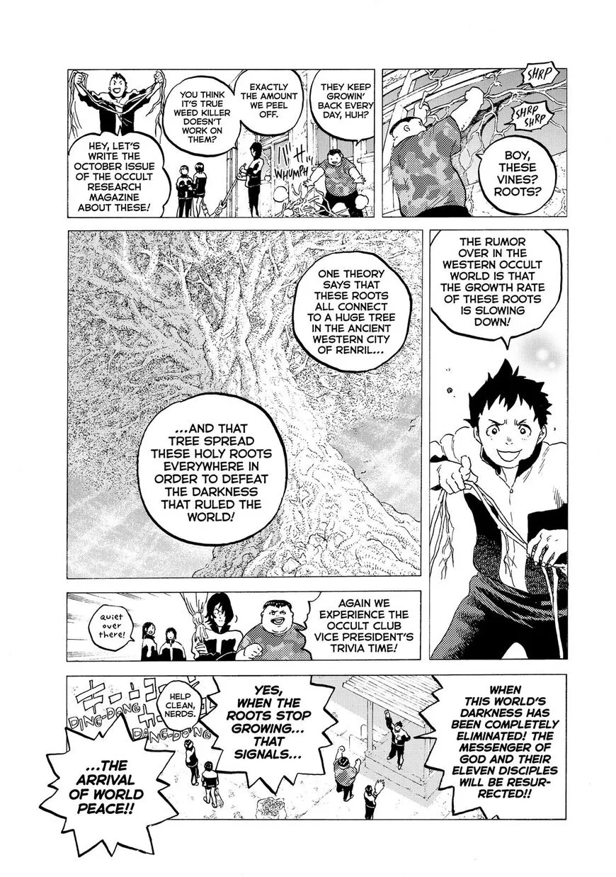 To You, The Immortal Zinmanga X Chapter 117 Page 6