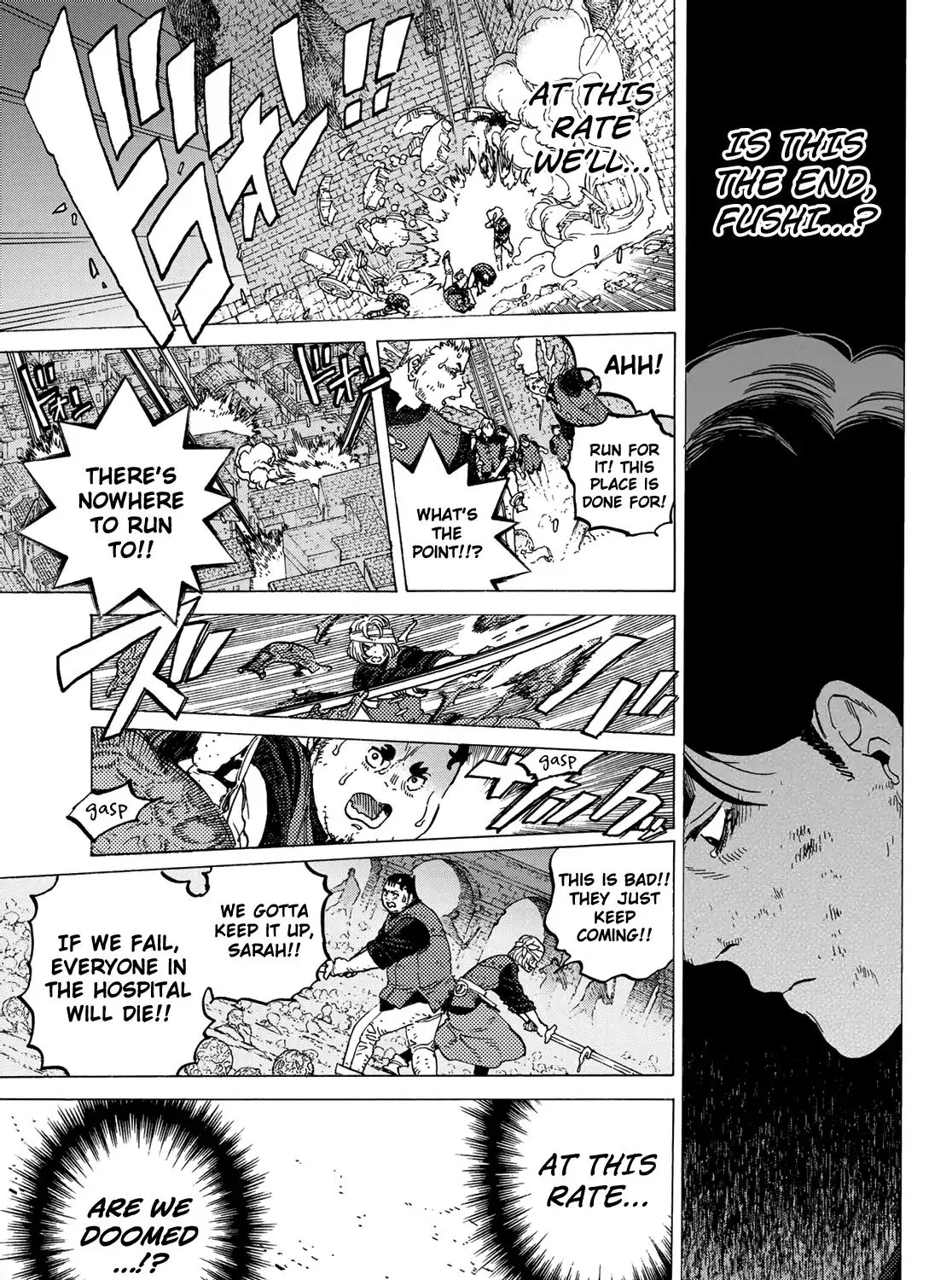 To You, The Immortal Zinmanga X Chapter 109 Page 15