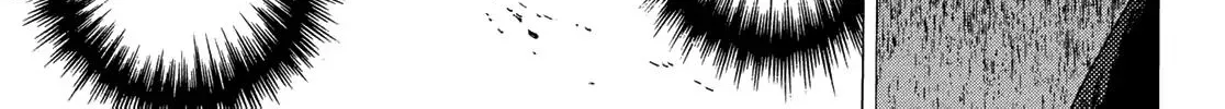 To You, The Immortal Zinmanga X Chapter 109 Page 16