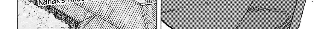 To You, The Immortal Zinmanga X Chapter 109 Page 30