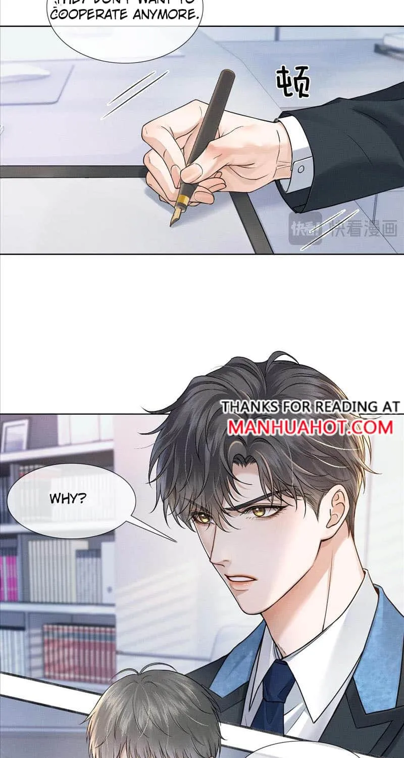 My Beloved Fool Zinmanga X Chapter 68 Page 13