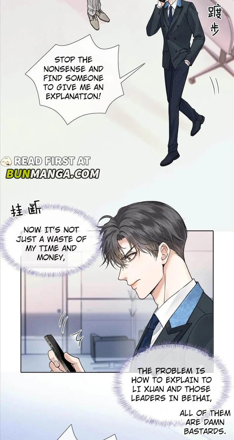 My Beloved Fool Zinmanga X Chapter 68 Page 17
