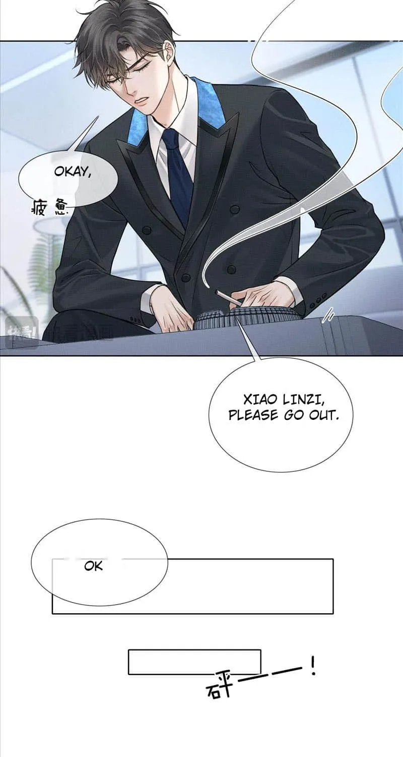 My Beloved Fool Zinmanga X Chapter 68 Page 24