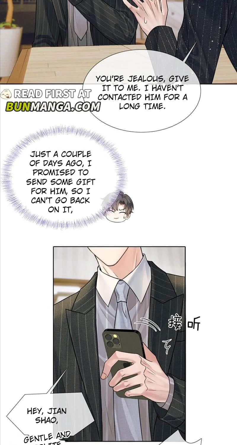 My Beloved Fool Zinmanga X Chapter 68 Page 33