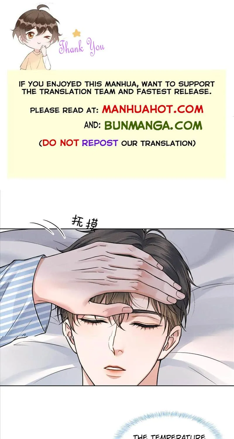 My Beloved Fool Zinmanga X Chapter 67 Page 1