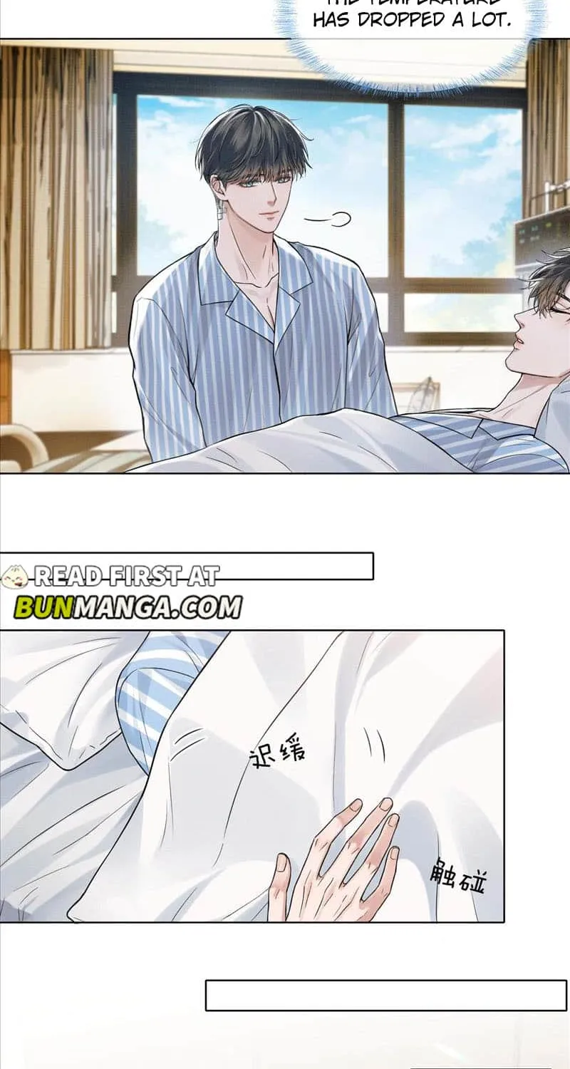 My Beloved Fool Zinmanga X Chapter 67 Page 2