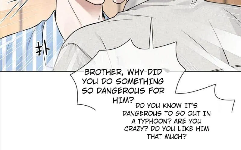 My Beloved Fool Zinmanga X Chapter 67 Page 21