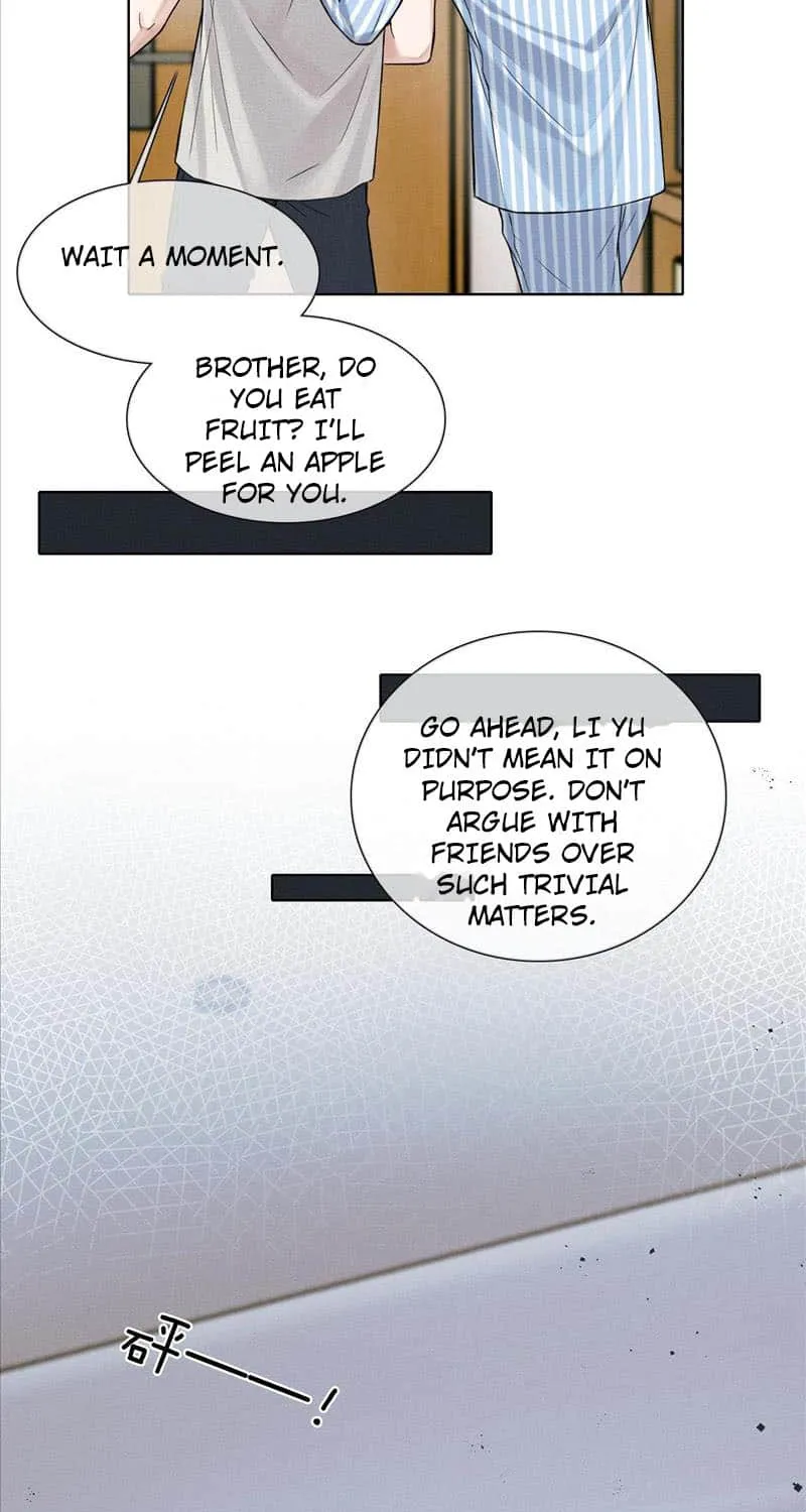 My Beloved Fool Zinmanga X Chapter 67 Page 24