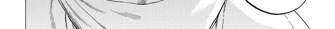 To You, The Immortal Zinmanga X Chapter 93 Page 18
