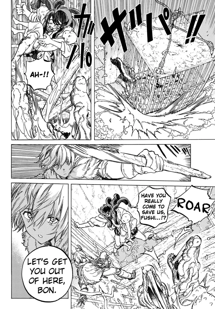 To You, The Immortal Zinmanga X Chapter 75 Page 4
