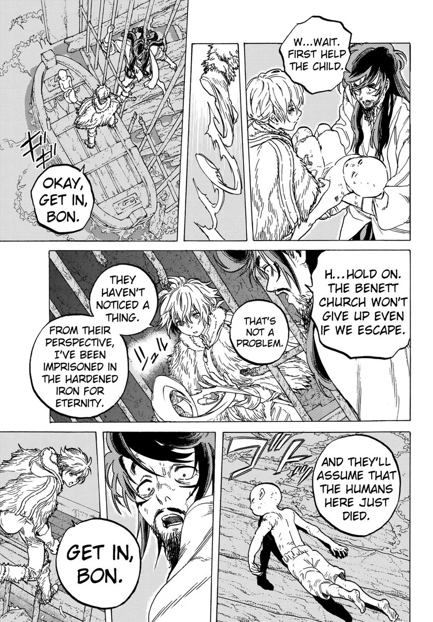 To You, The Immortal Zinmanga X Chapter 75 Page 5