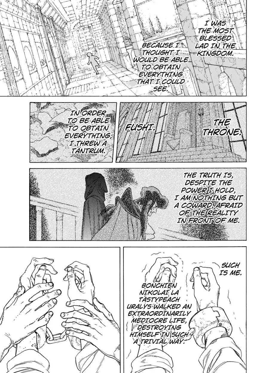 To You, The Immortal Zinmanga X Chapter 75 Page 17