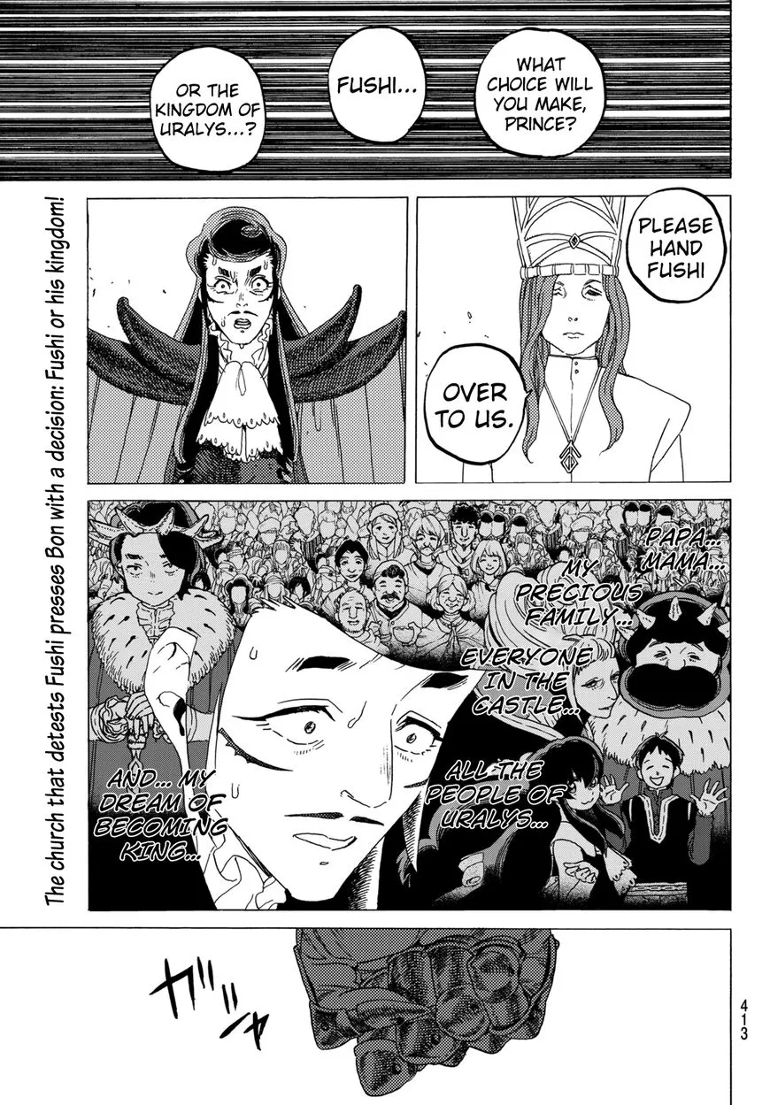 To You, The Immortal Zinmanga X Chapter 71 Page 3