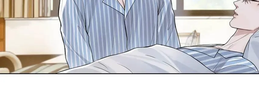 My Beloved Fool Zinmanga X Chapter 66 Page 5