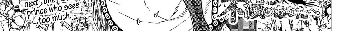 To You, The Immortal Zinmanga X Chapter 64 Page 4