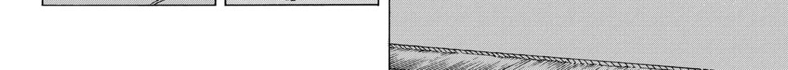 To You, The Immortal Zinmanga X Chapter 64 Page 18