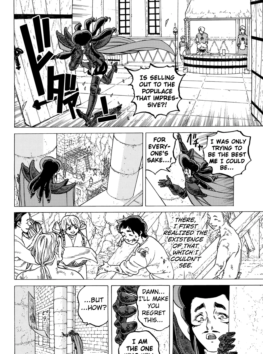 To You, The Immortal Zinmanga X Chapter 64 Page 25