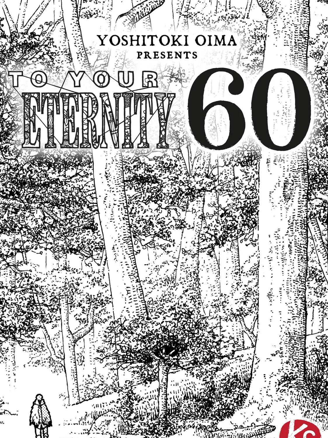 To You, The Immortal Zinmanga X Chapter 60 Page 1