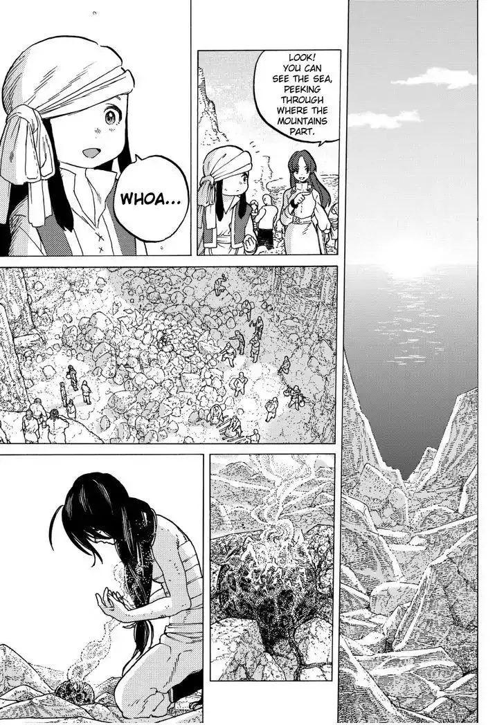 To You, The Immortal Zinmanga X Chapter 41 Page 17