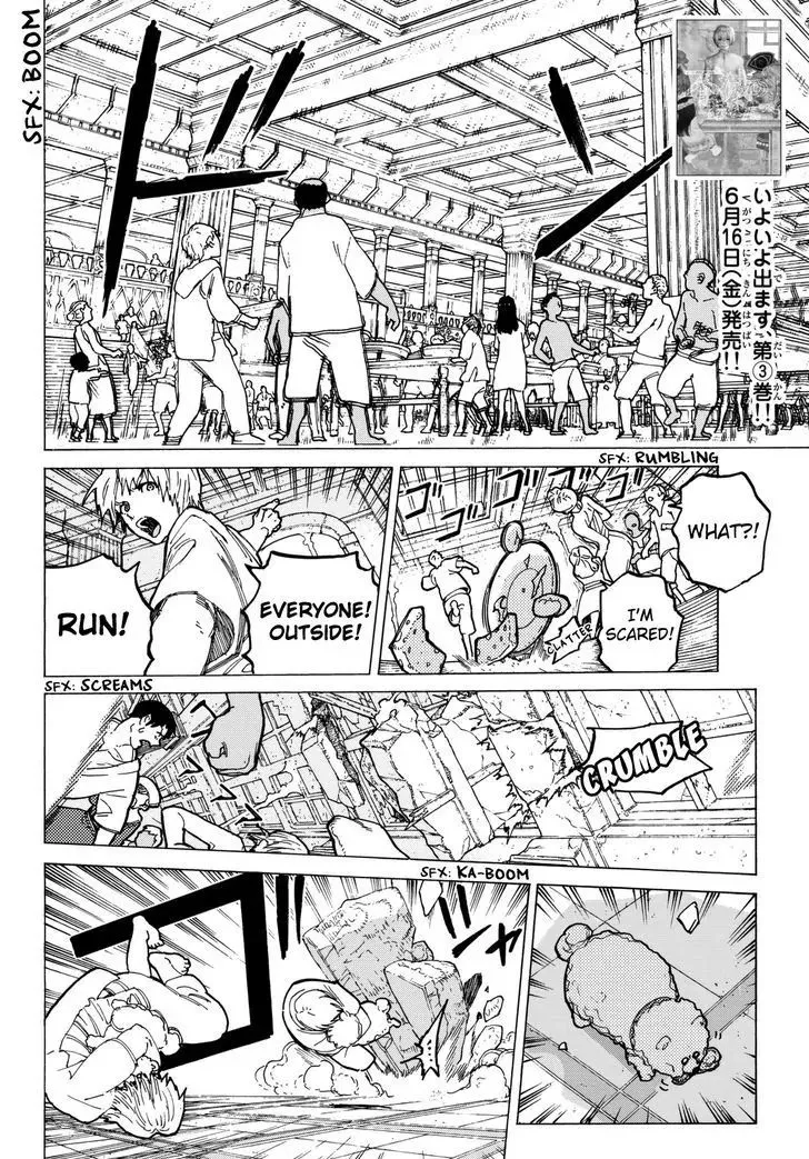To You, The Immortal Zinmanga X Chapter 28 Page 4
