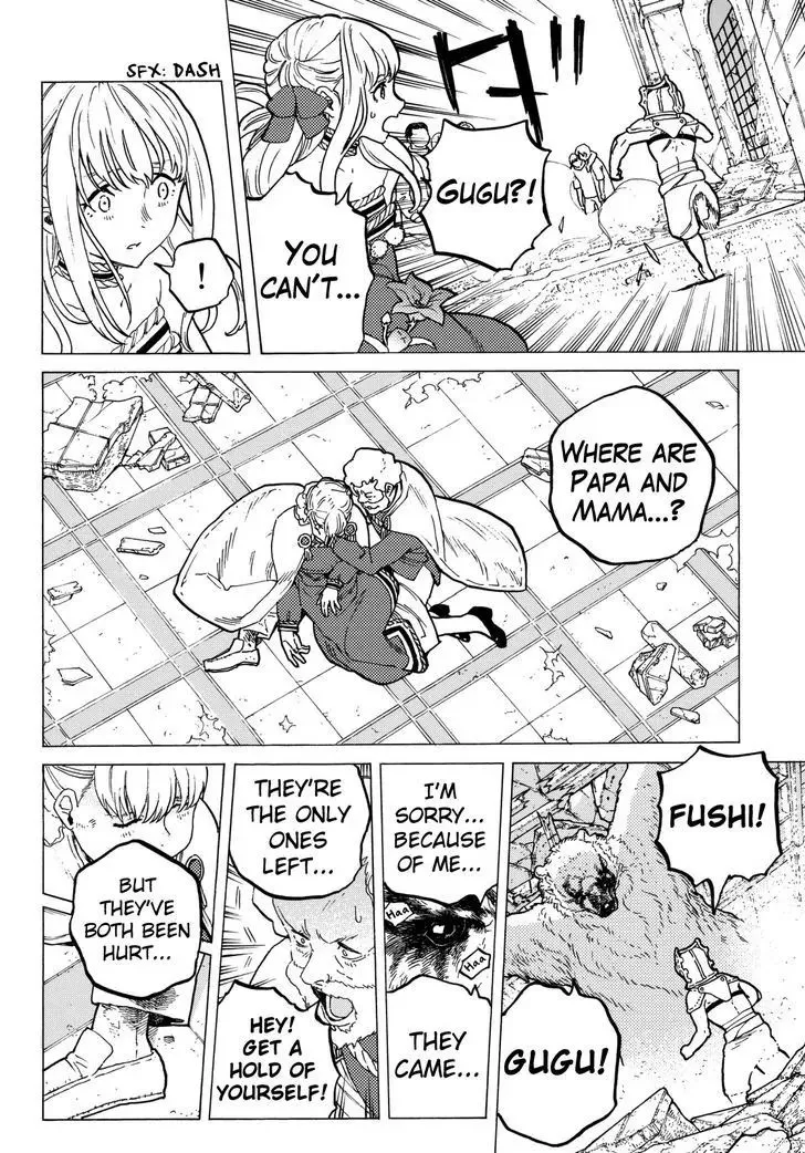 To You, The Immortal Zinmanga X Chapter 28 Page 8