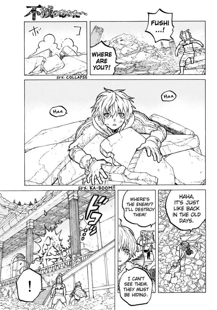 To You, The Immortal Zinmanga X Chapter 28 Page 11