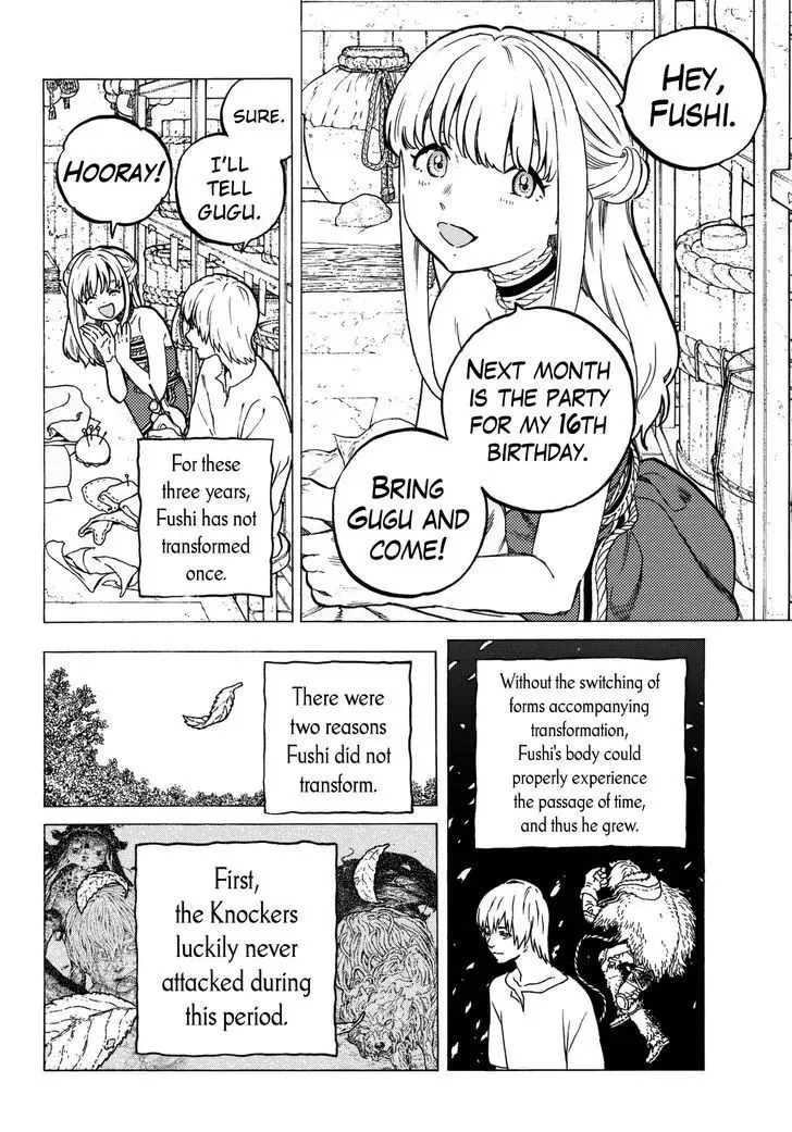 To You, The Immortal Zinmanga X Chapter 25 Page 5