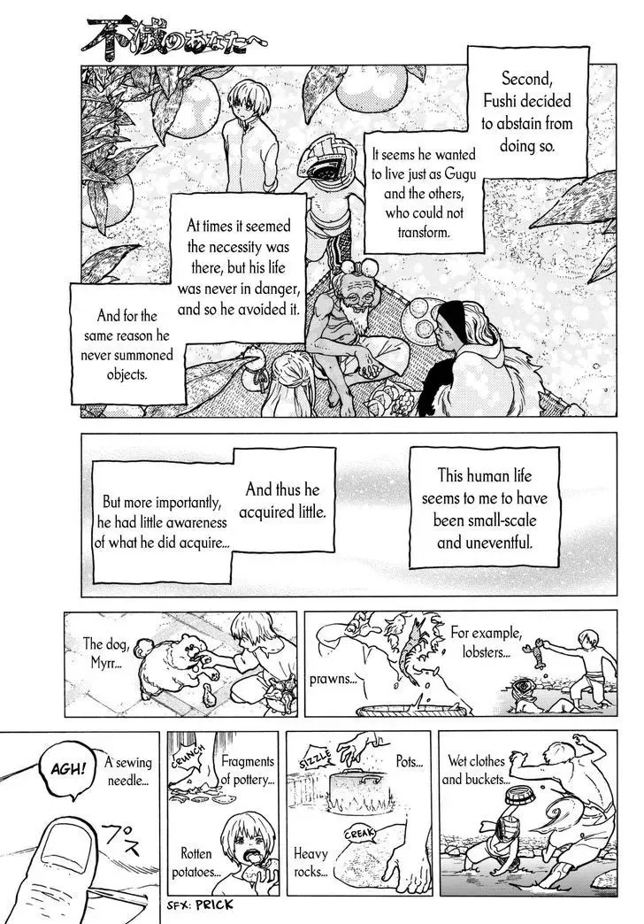 To You, The Immortal Zinmanga X Chapter 25 Page 6