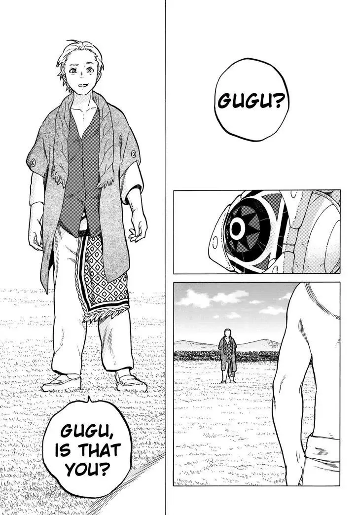 To You, The Immortal Zinmanga X Chapter 25 Page 12