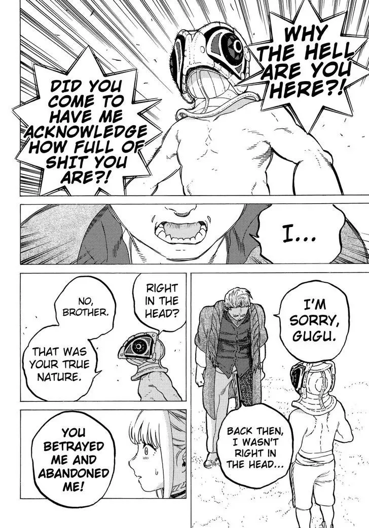 To You, The Immortal Zinmanga X Chapter 25 Page 17