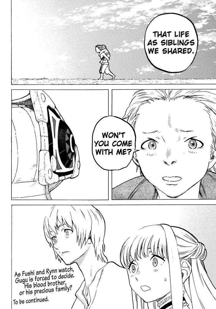 To You, The Immortal Zinmanga X Chapter 25 Page 21