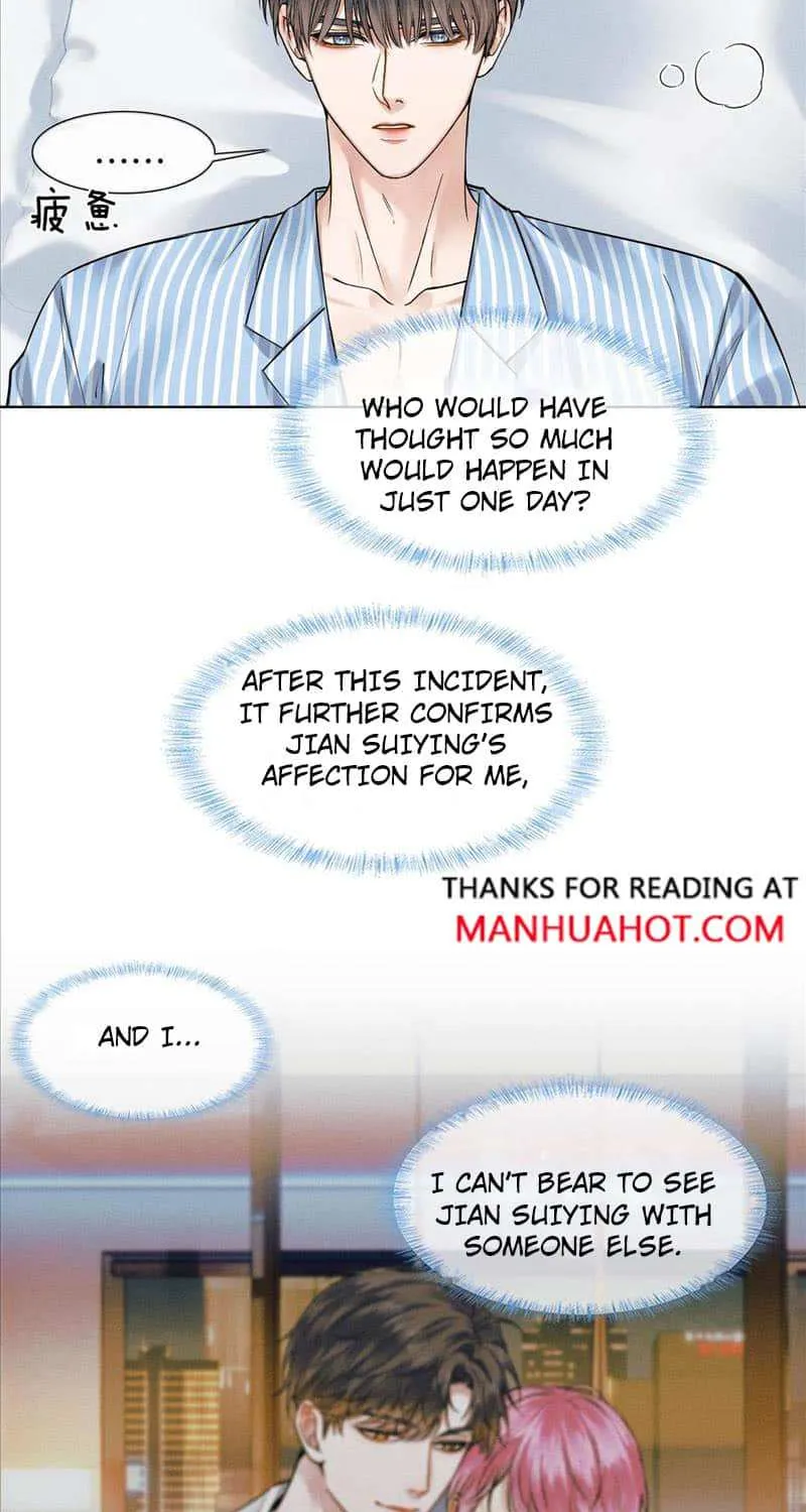 My Beloved Fool Zinmanga X Chapter 65 Page 23