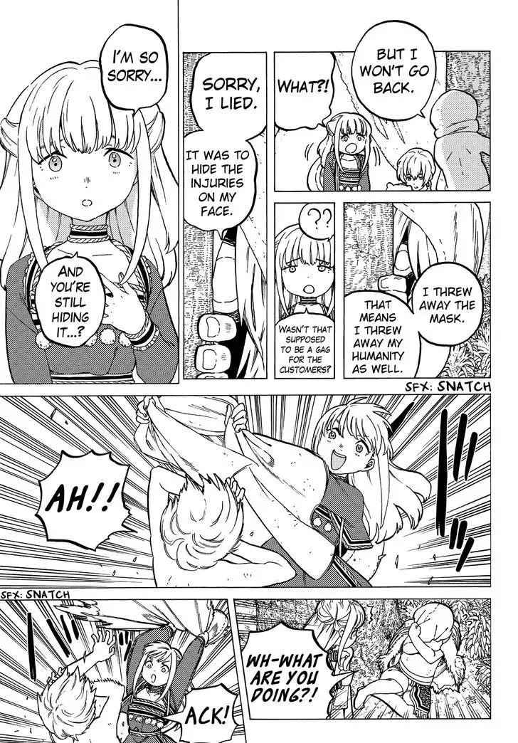 To You, The Immortal Zinmanga X Chapter 20 Page 5