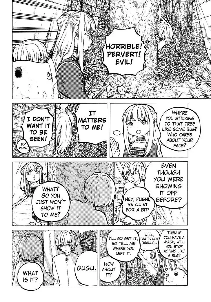 To You, The Immortal Zinmanga X Chapter 20 Page 6