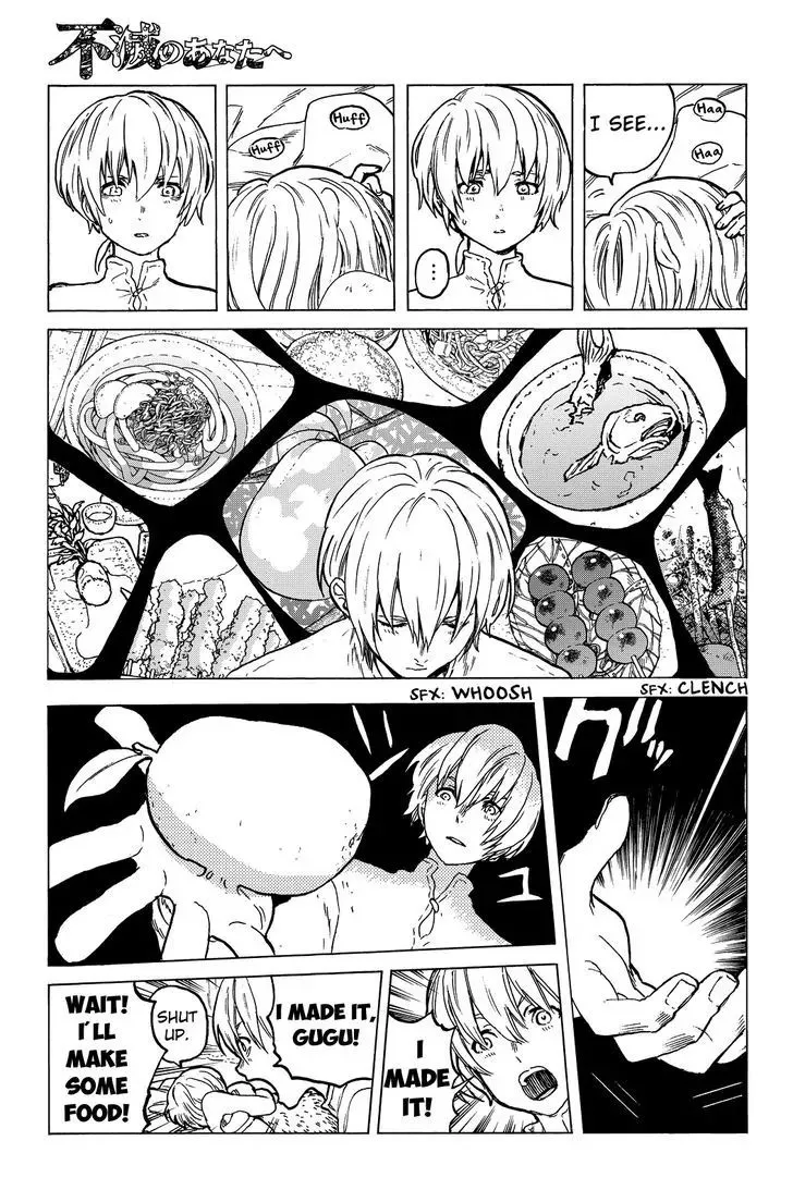 To You, The Immortal Zinmanga X Chapter 19 Page 7