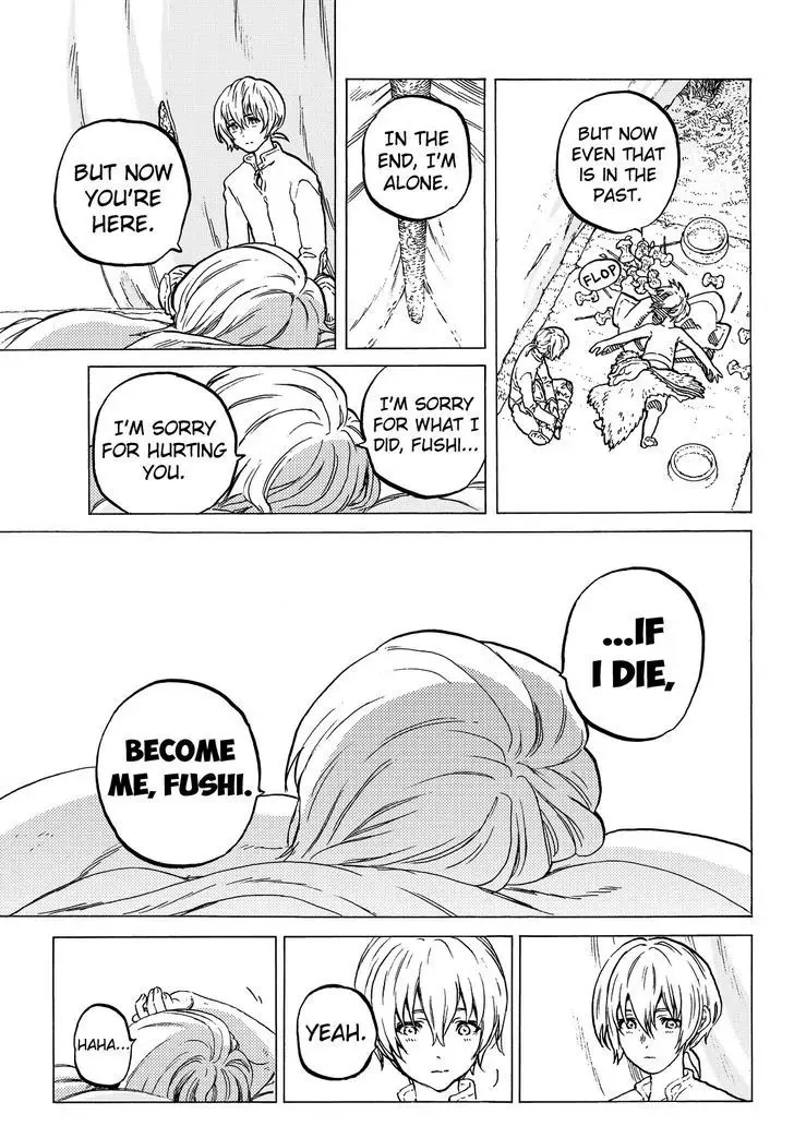 To You, The Immortal Zinmanga X Chapter 19 Page 17