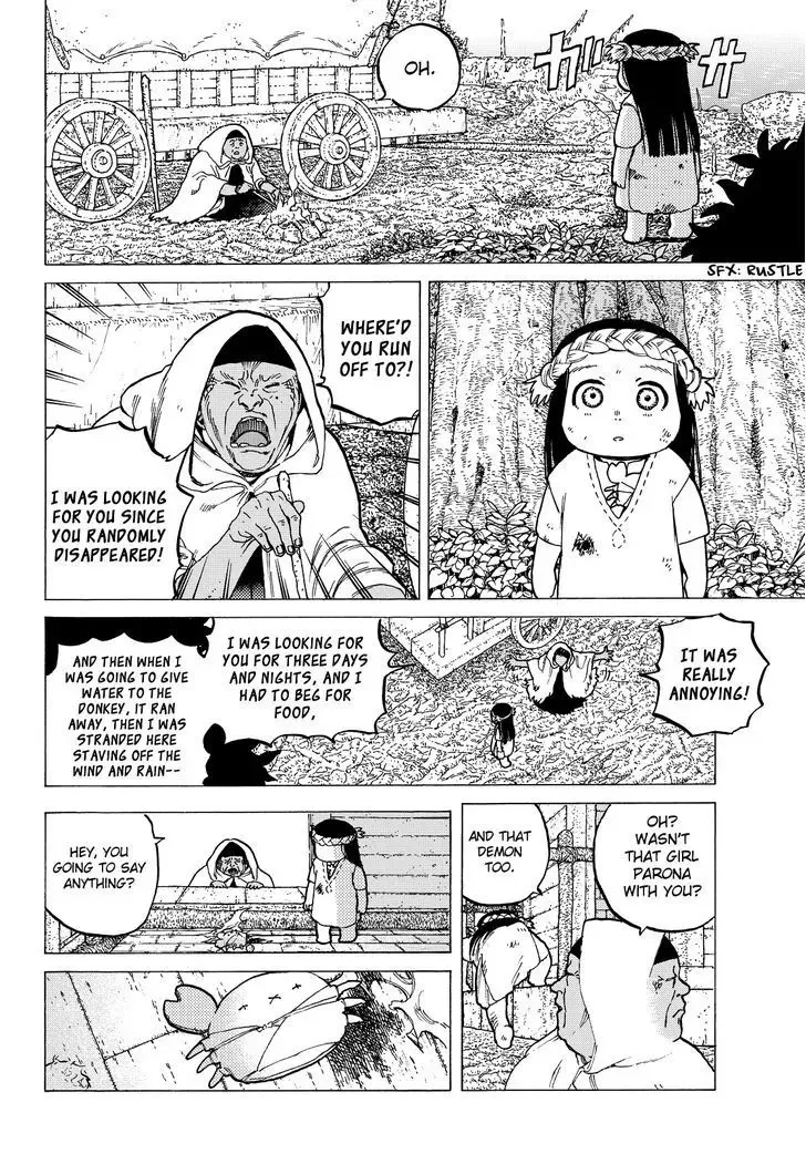 To You, The Immortal Zinmanga X Chapter 12 Page 4