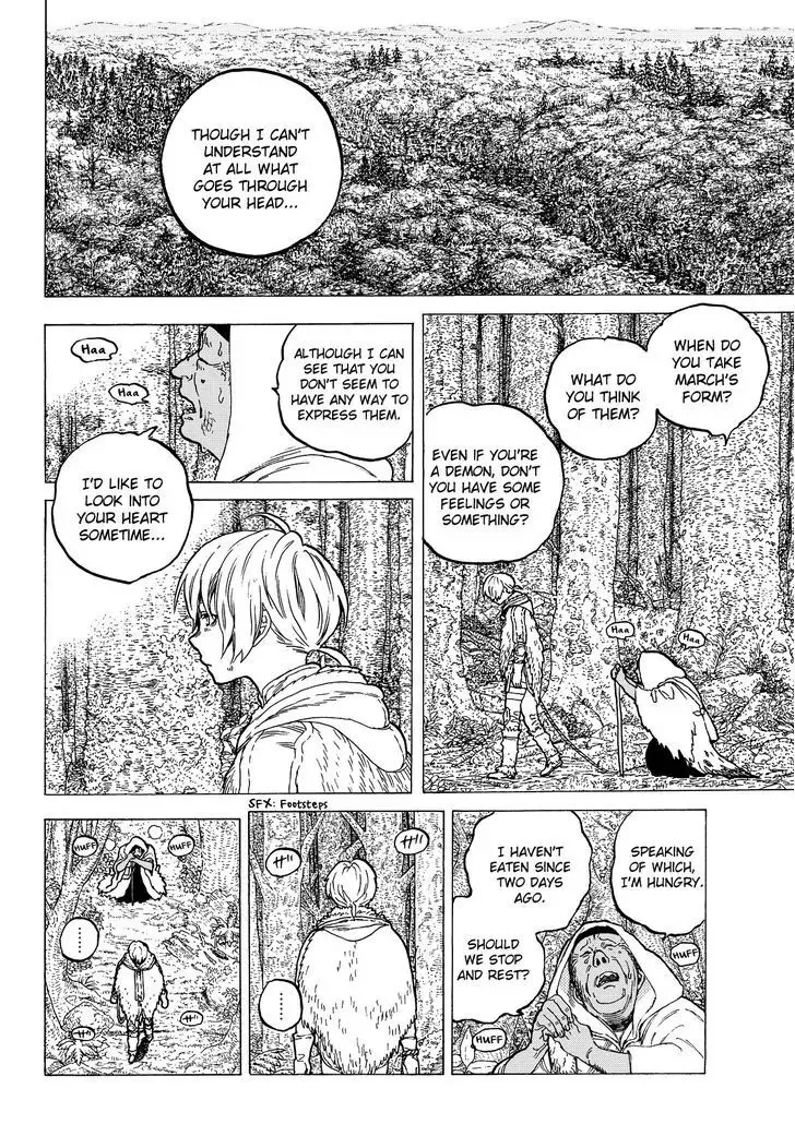 To You, The Immortal Zinmanga X Chapter 12 Page 6