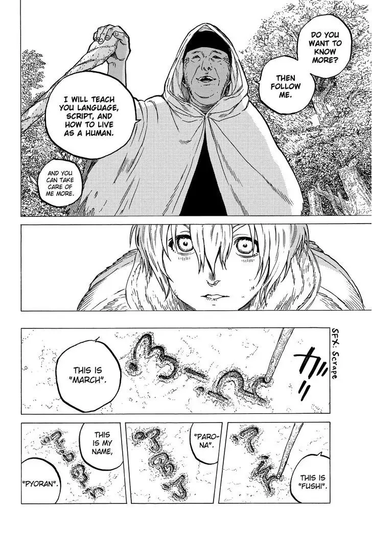 To You, The Immortal Zinmanga X Chapter 12 Page 10