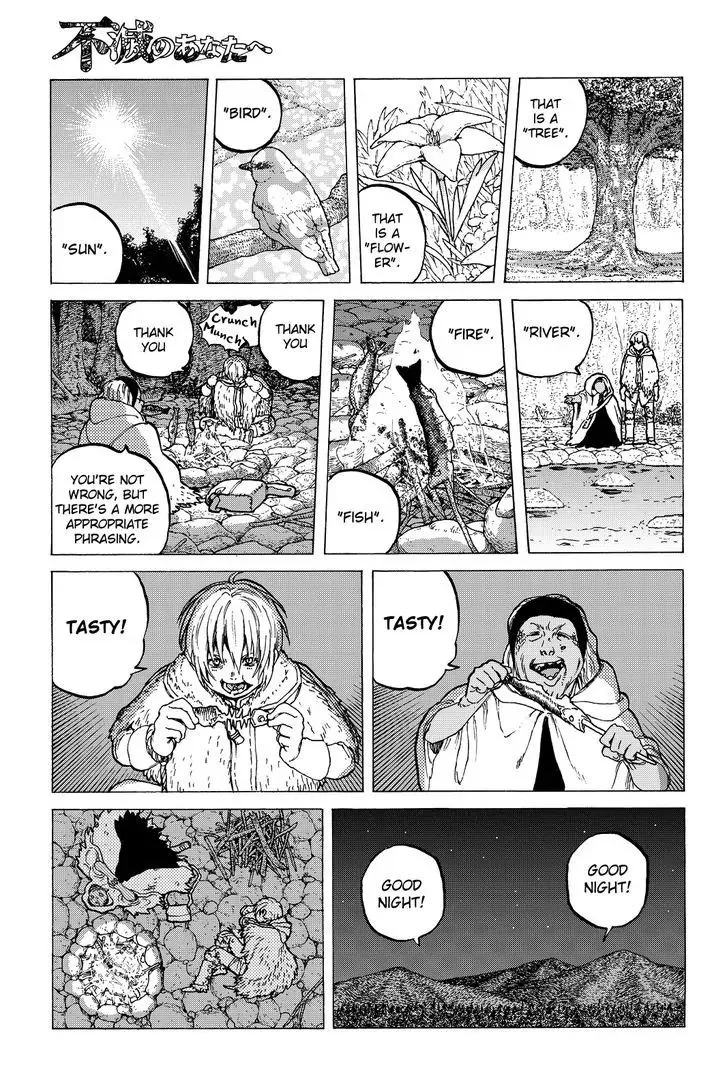 To You, The Immortal Zinmanga X Chapter 12 Page 11