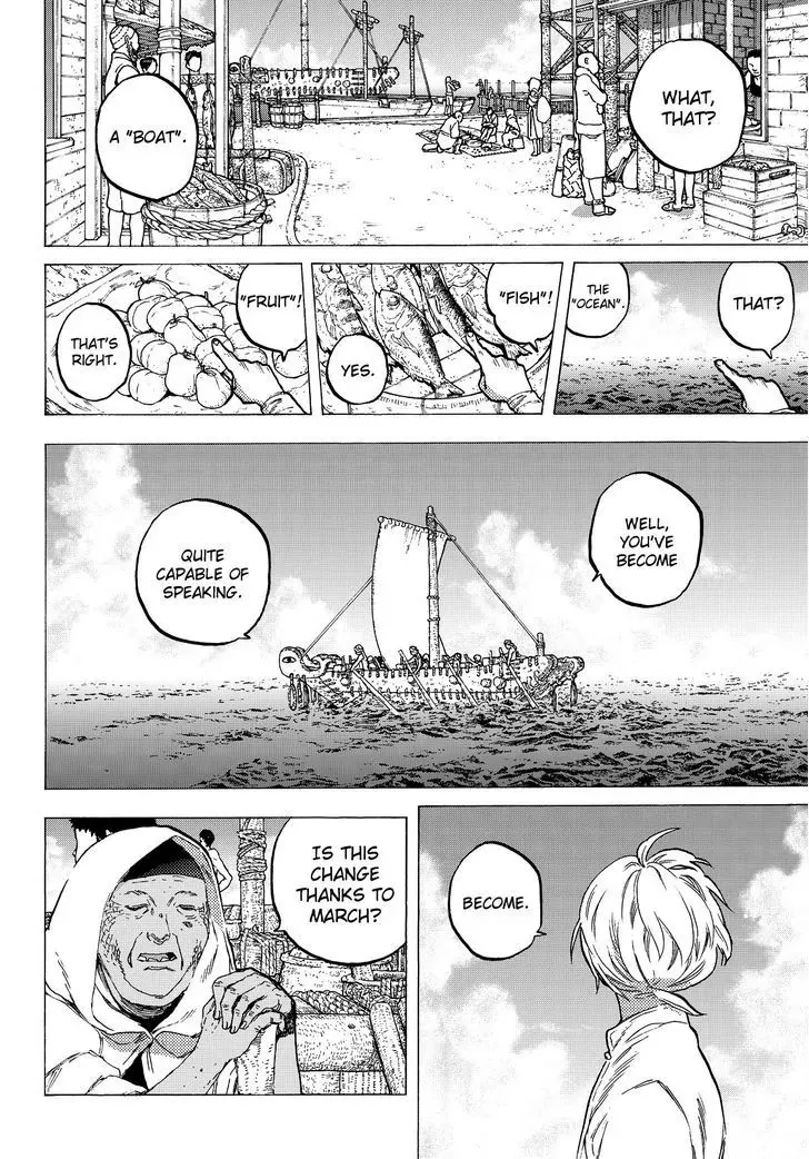 To You, The Immortal Zinmanga X Chapter 12 Page 12