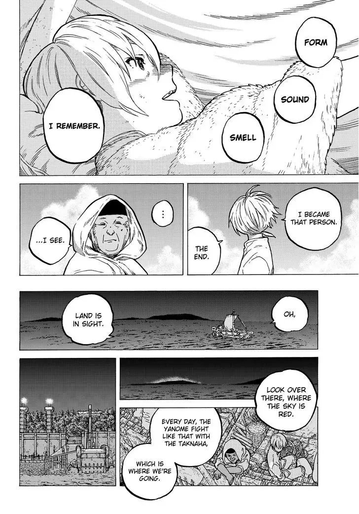 To You, The Immortal Zinmanga X Chapter 12 Page 14
