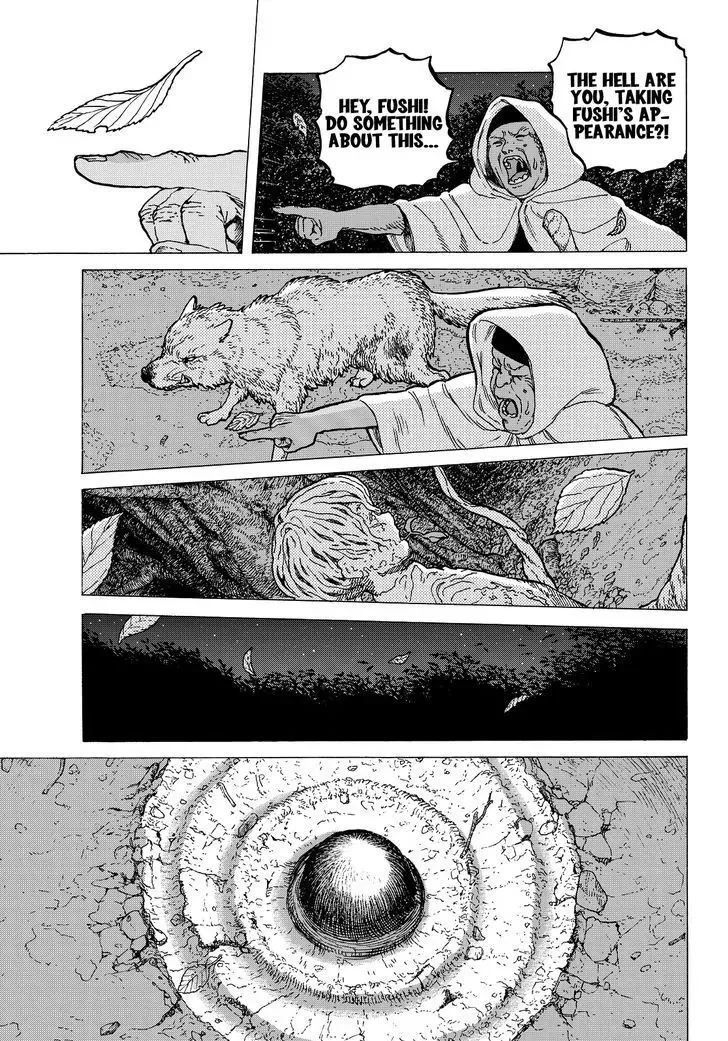 To You, The Immortal Zinmanga X Chapter 12 Page 19
