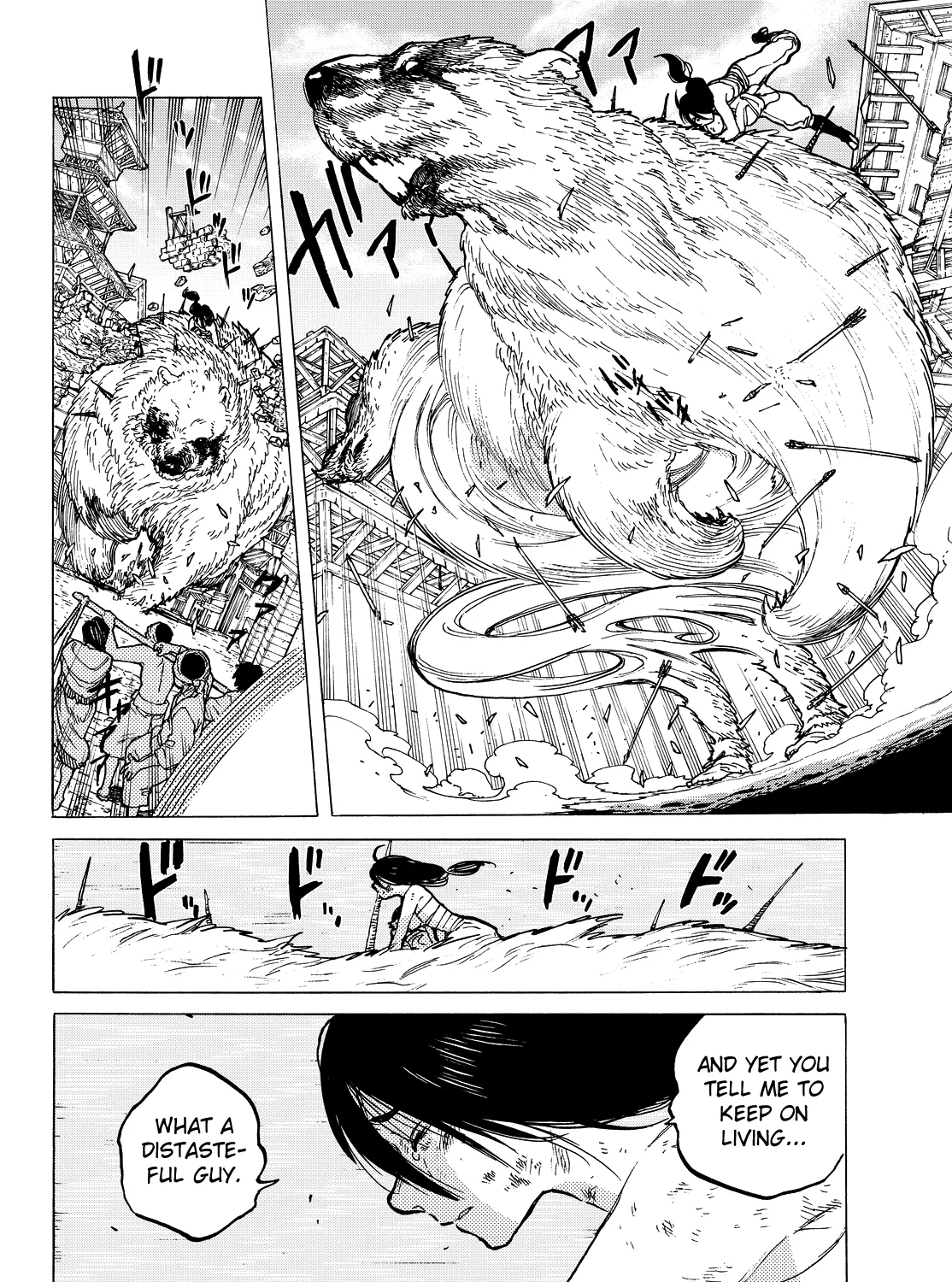 To You, The Immortal Zinmanga X Chapter 11 Page 16