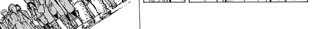 To You, The Immortal Zinmanga X Chapter 11 Page 27