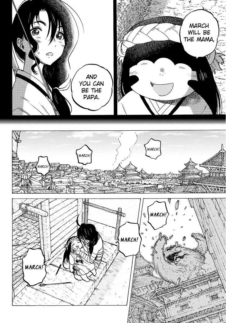 To You, The Immortal Zinmanga X Chapter 10 Page 6