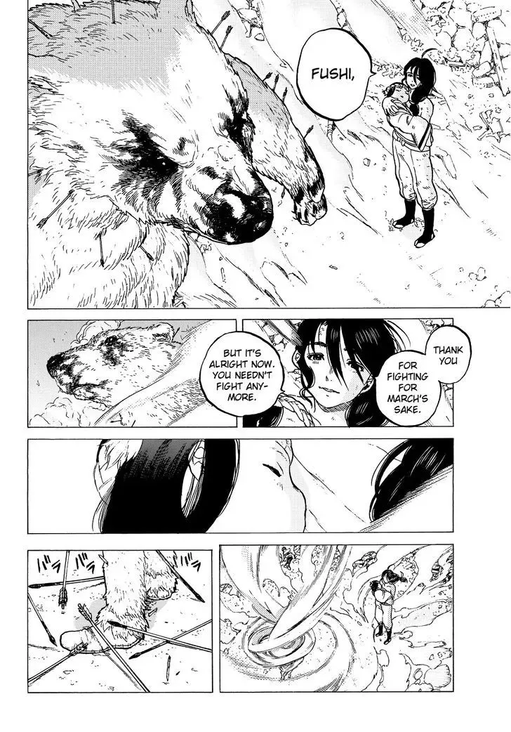 To You, The Immortal Zinmanga X Chapter 10 Page 14