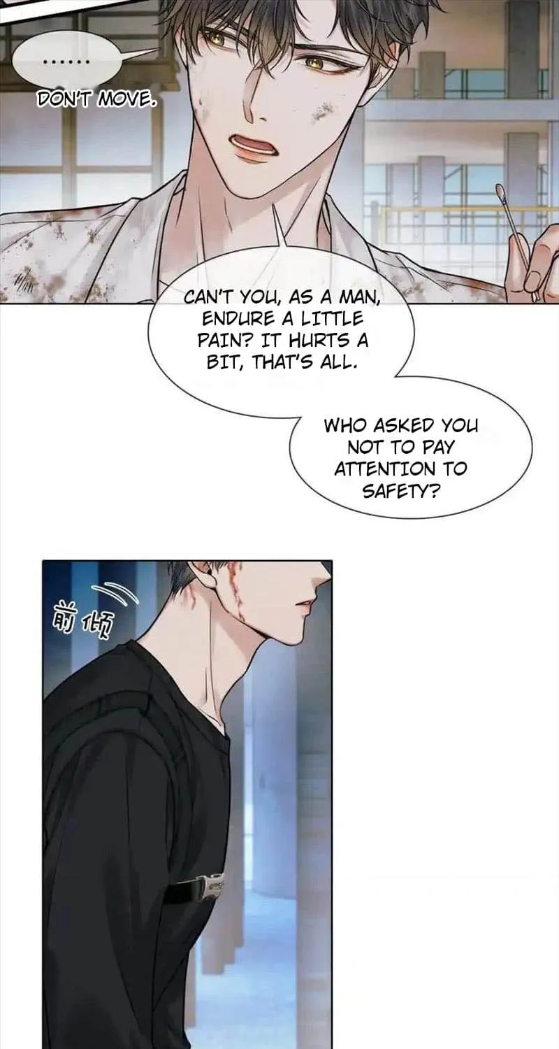My Beloved Fool Zinmanga X Chapter 64 Page 9