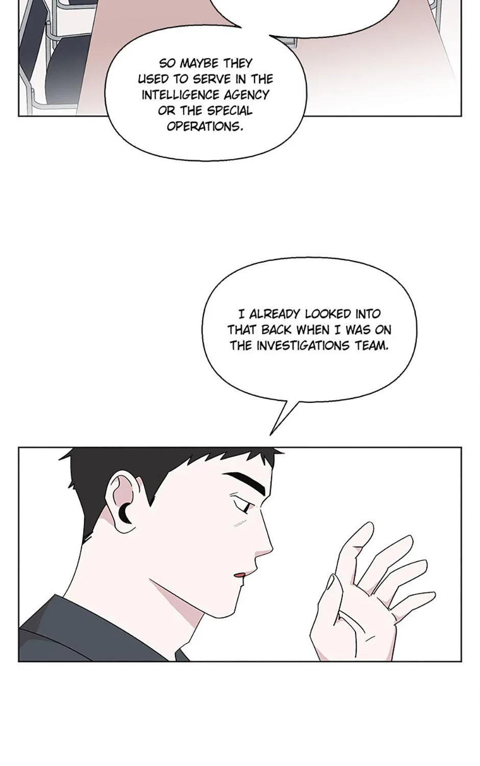 A Married Killer Zinmanga X Chapter 115 Page 6